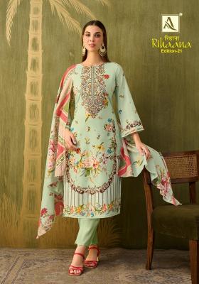 Alok suit rihaana vol 21 dress material wholesale market in delhi